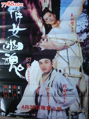 奈良女子大学传媒毕业证